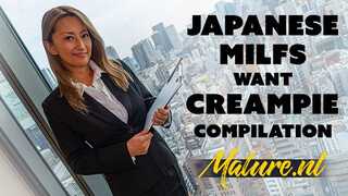 MatureNL - Bombázó japán érett nők muffja megdugva